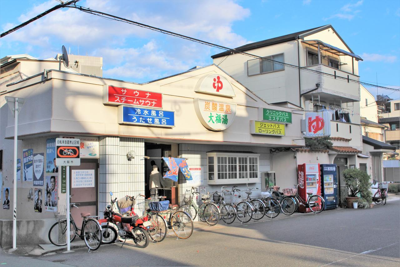 Sekai Hotel Mangetsu Ósaka Exteriér fotografie