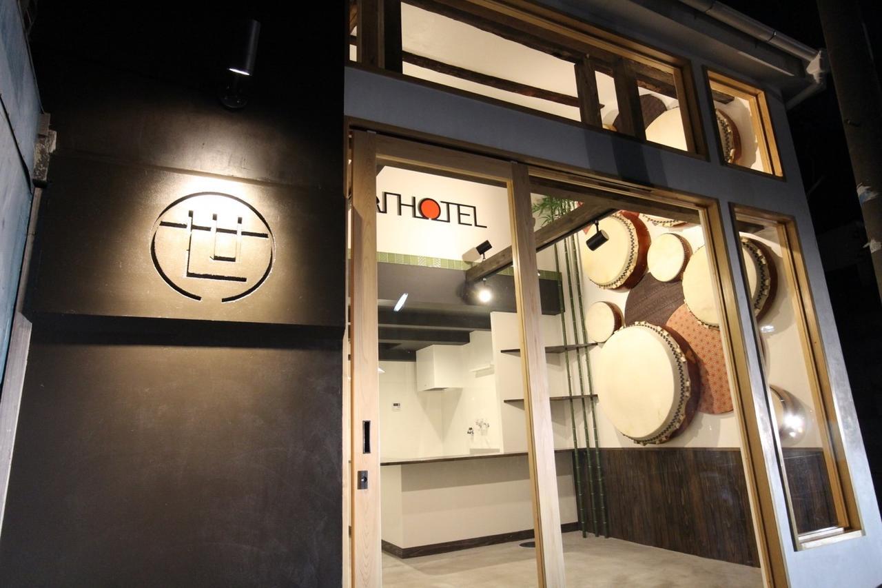 Sekai Hotel Mangetsu Ósaka Exteriér fotografie